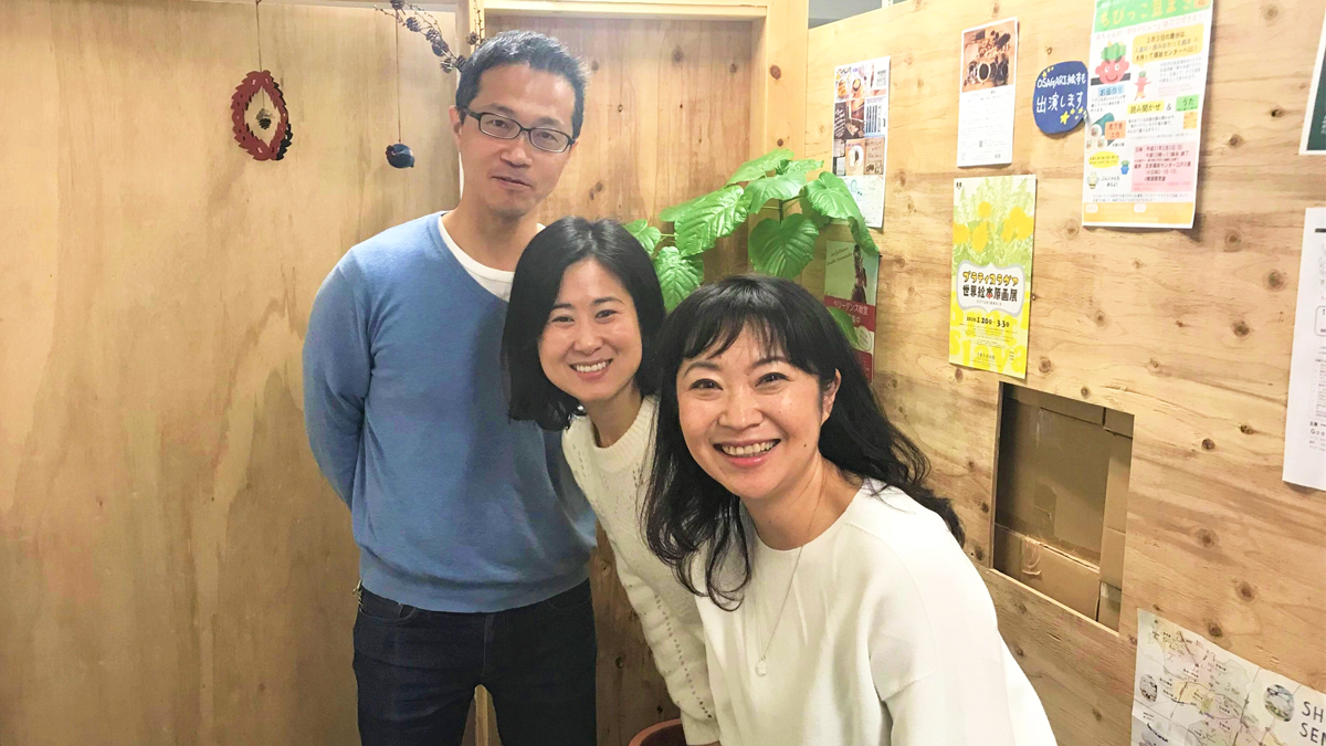 OSAGARIçµµæ¬åçâ¡